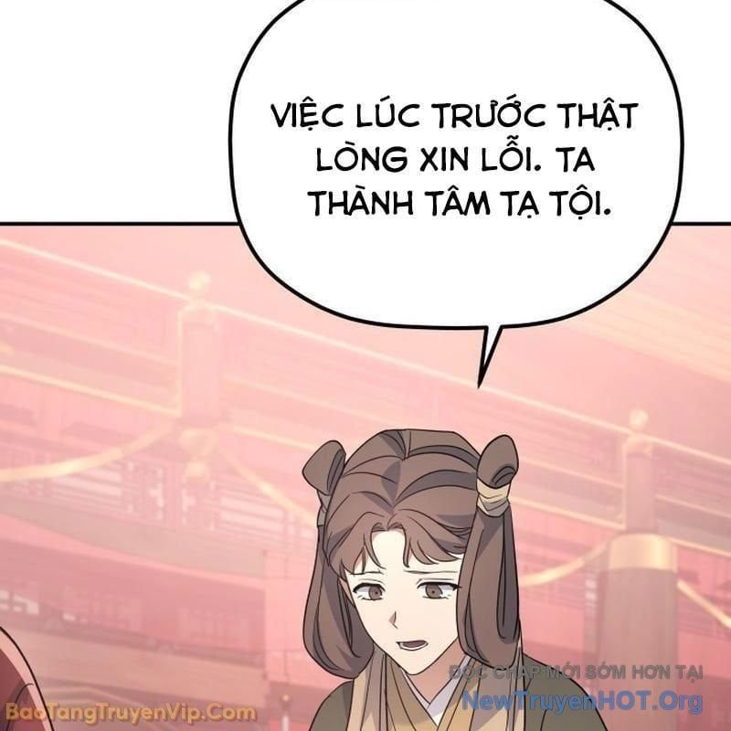 Tiểu Công Tử Của Ân Hạ Thương Đoàn Chapter 39 - Trang 2