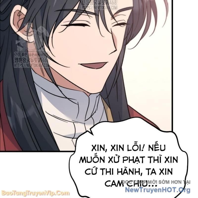 Tiểu Công Tử Của Ân Hạ Thương Đoàn Chapter 39 - Trang 2