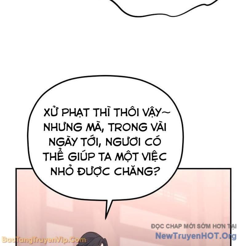 Tiểu Công Tử Của Ân Hạ Thương Đoàn Chapter 39 - Trang 2