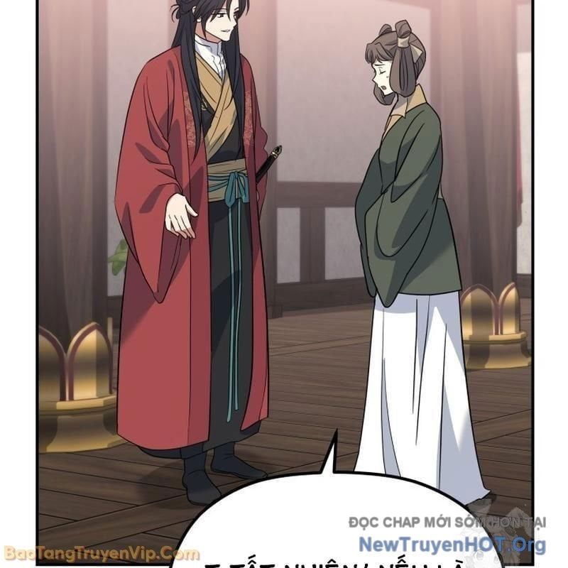 Tiểu Công Tử Của Ân Hạ Thương Đoàn Chapter 39 - Trang 2