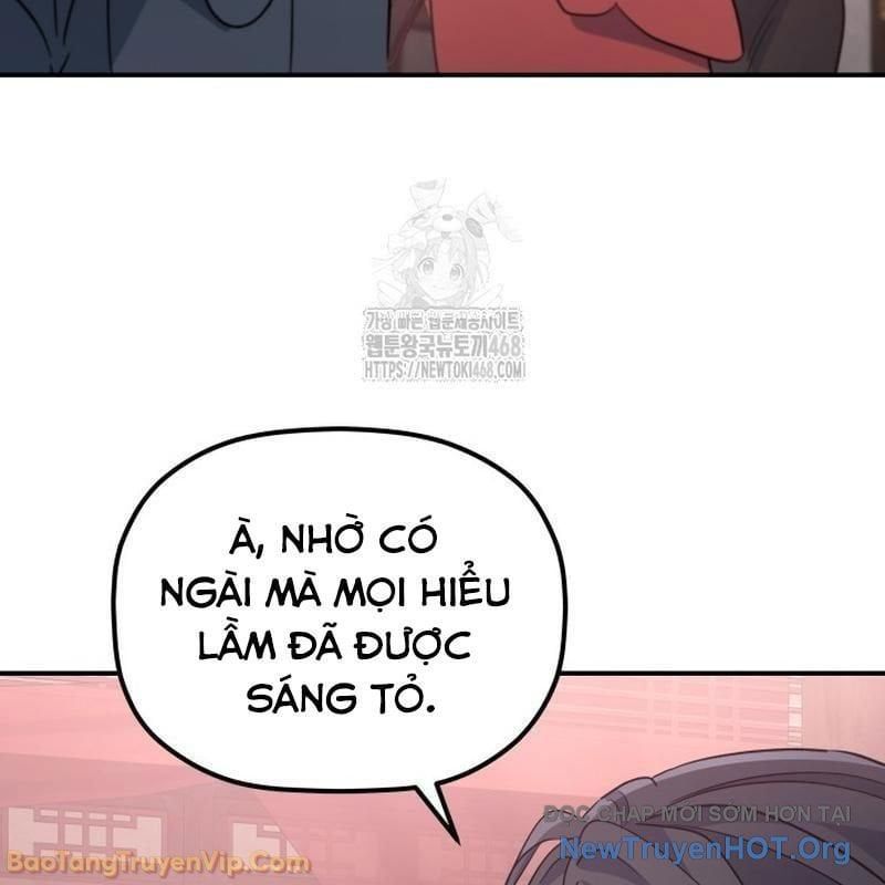 Tiểu Công Tử Của Ân Hạ Thương Đoàn Chapter 39 - Trang 2