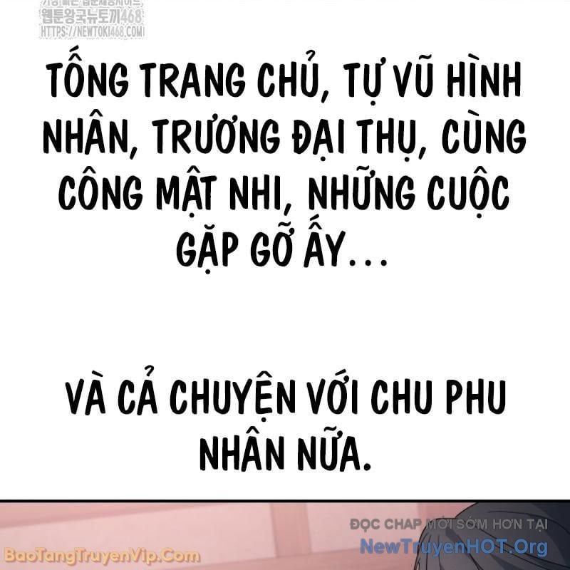 Tiểu Công Tử Của Ân Hạ Thương Đoàn Chapter 39 - Trang 2