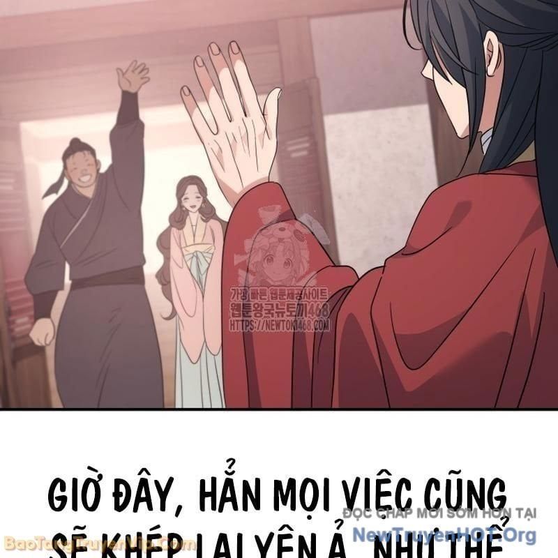 Tiểu Công Tử Của Ân Hạ Thương Đoàn Chapter 39 - Trang 2