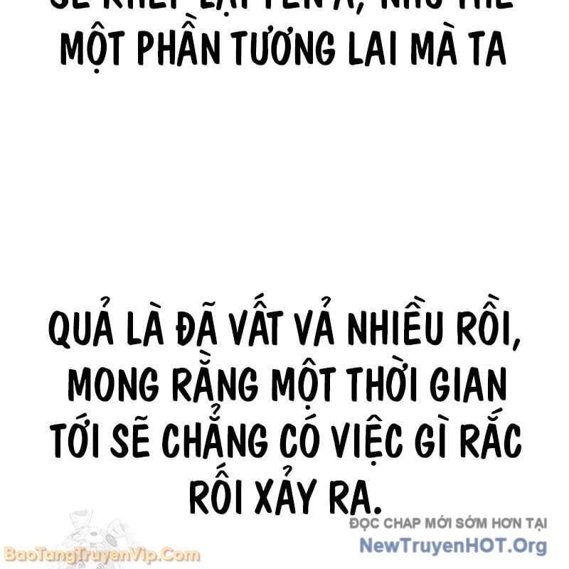 Tiểu Công Tử Của Ân Hạ Thương Đoàn Chapter 39 - Trang 2