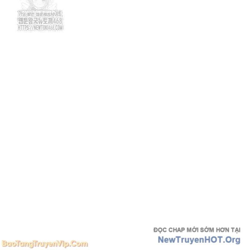 Tiểu Công Tử Của Ân Hạ Thương Đoàn Chapter 39 - Trang 2