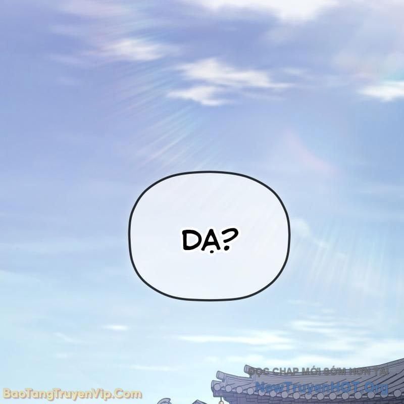 Tiểu Công Tử Của Ân Hạ Thương Đoàn Chapter 39 - Trang 2