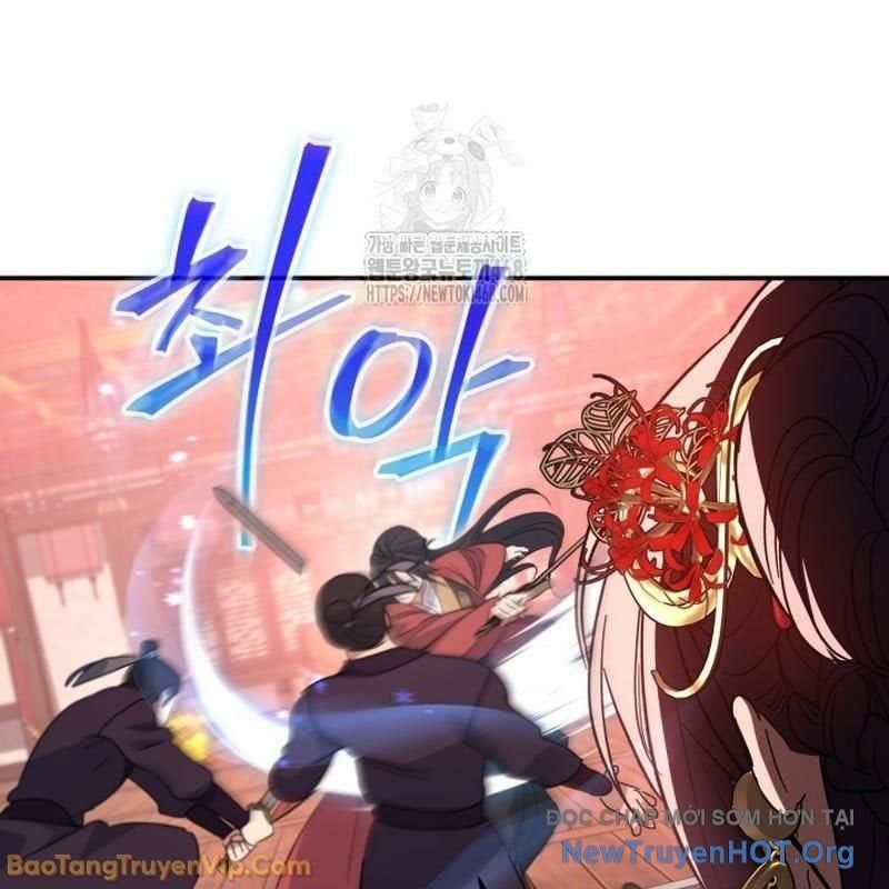 Tiểu Công Tử Của Ân Hạ Thương Đoàn Chapter 39 - Trang 2