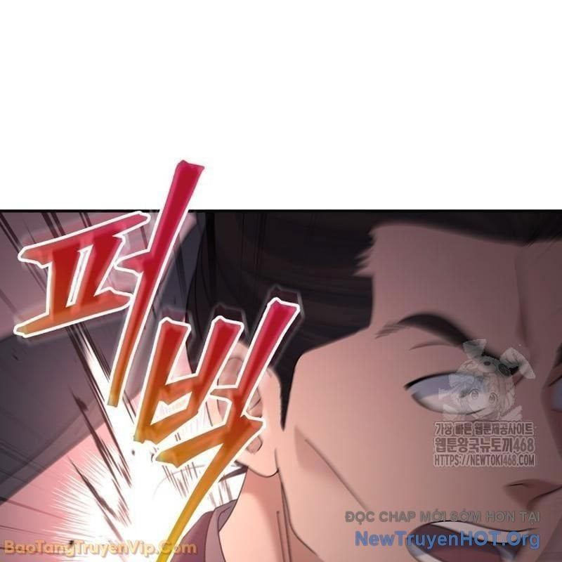 Tiểu Công Tử Của Ân Hạ Thương Đoàn Chapter 39 - Trang 2