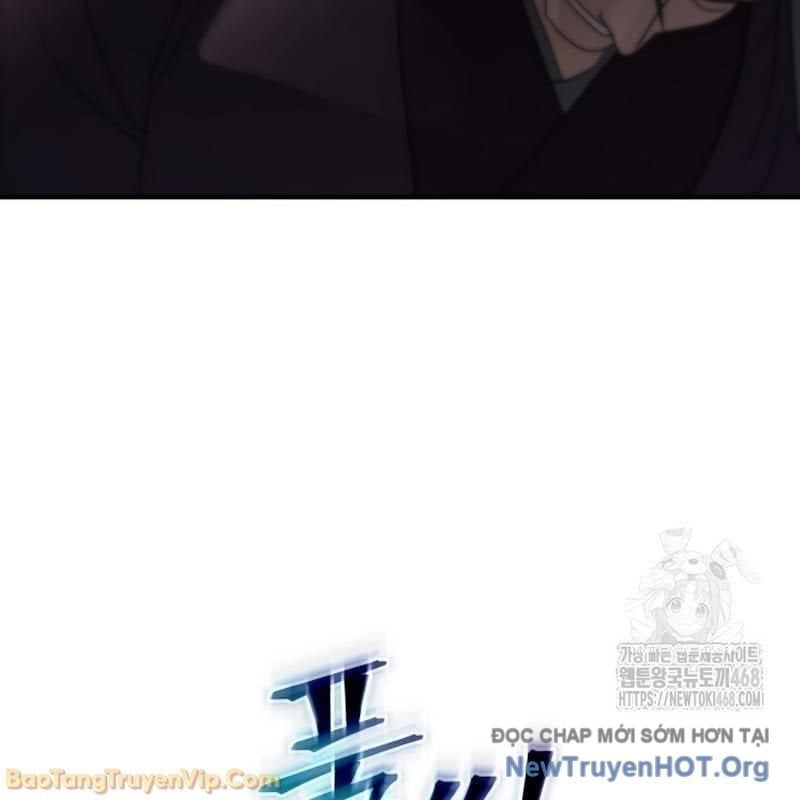 Tiểu Công Tử Của Ân Hạ Thương Đoàn Chapter 39 - Trang 2