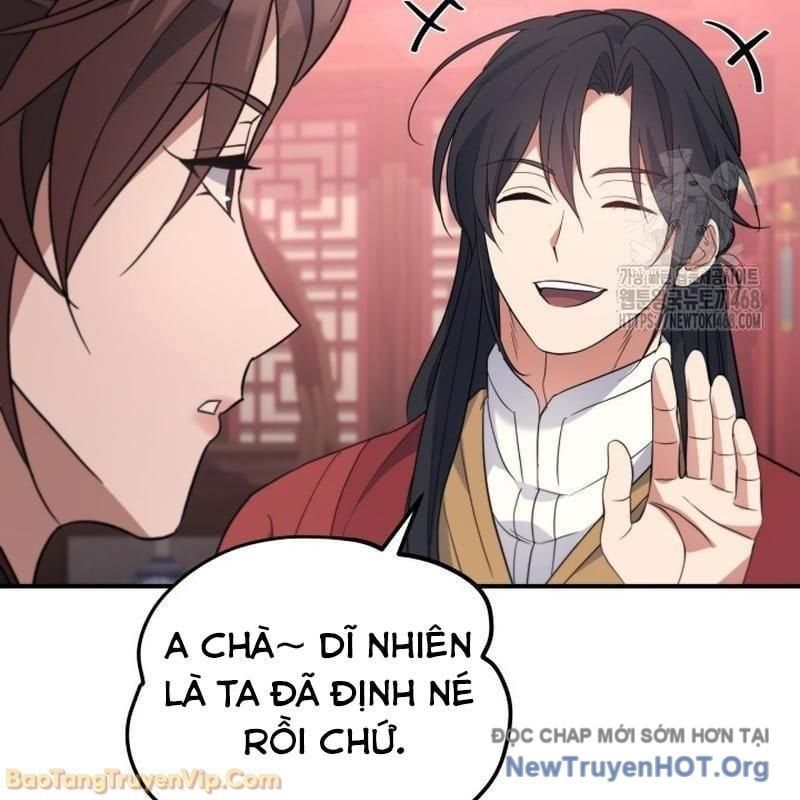 Tiểu Công Tử Của Ân Hạ Thương Đoàn Chapter 39 - Trang 2