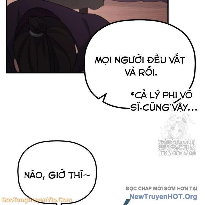 Tiểu Công Tử Của Ân Hạ Thương Đoàn Chapter 39 - Trang 2