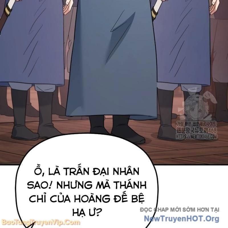 Tiểu Công Tử Của Ân Hạ Thương Đoàn Chapter 39 - Trang 2