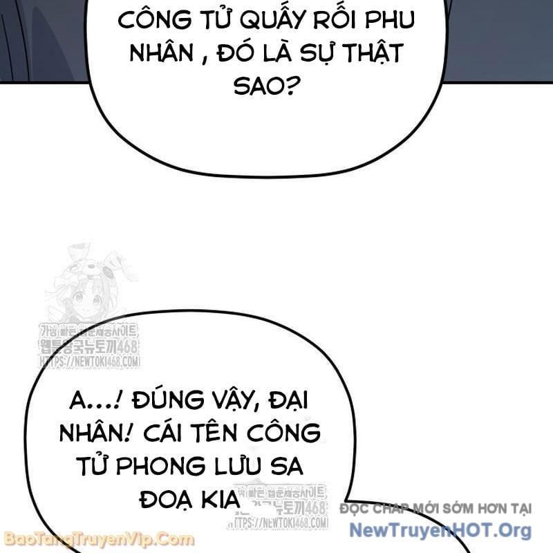 Tiểu Công Tử Của Ân Hạ Thương Đoàn Chapter 39 - Trang 2