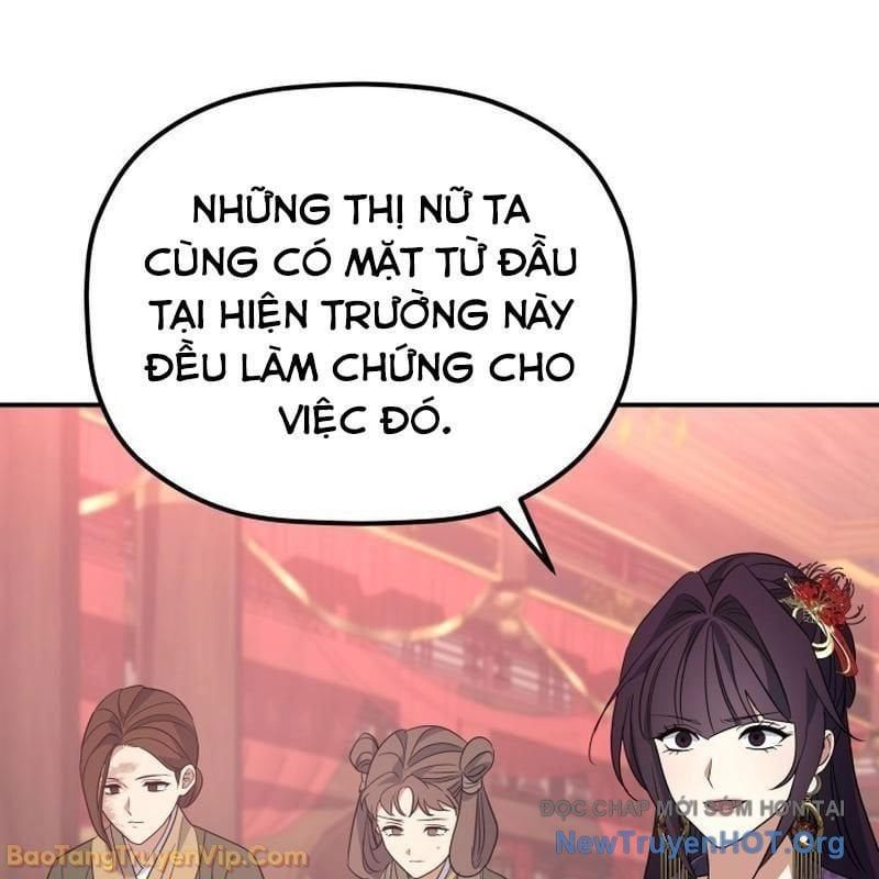Tiểu Công Tử Của Ân Hạ Thương Đoàn Chapter 39 - Trang 2