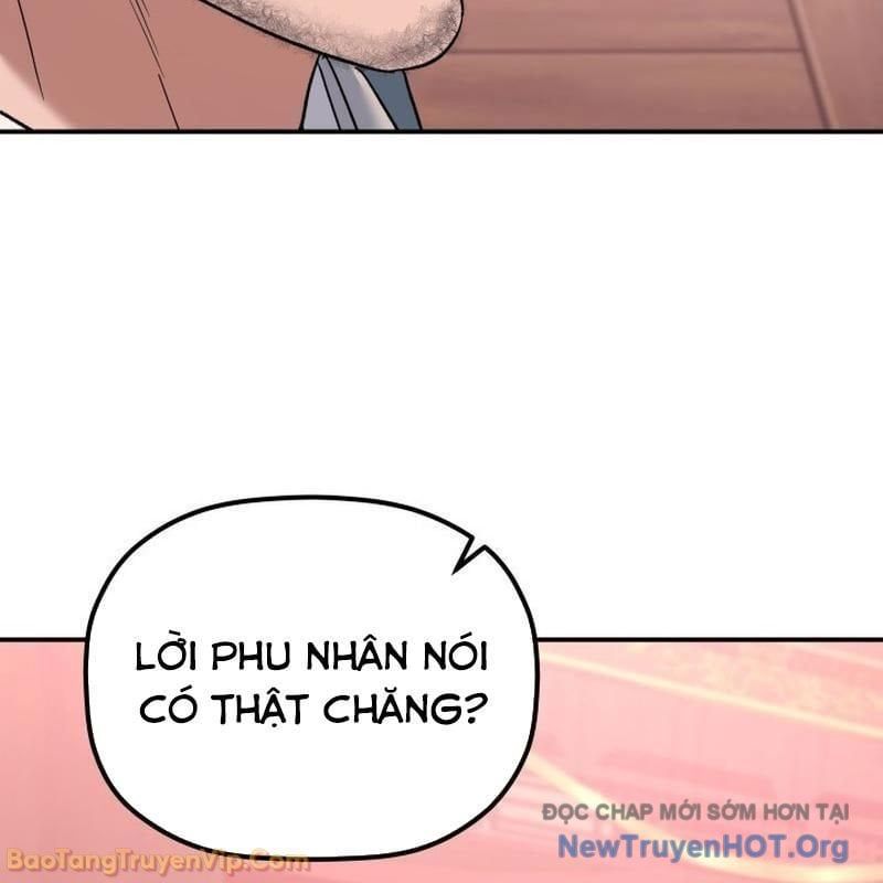 Tiểu Công Tử Của Ân Hạ Thương Đoàn Chapter 39 - Trang 2