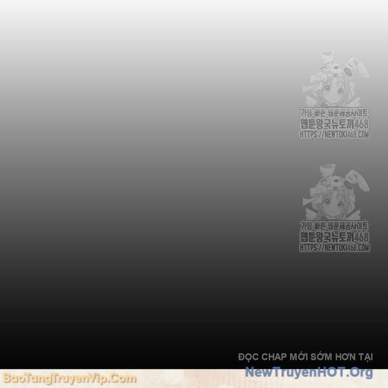Tiểu Công Tử Của Ân Hạ Thương Đoàn Chapter 39 - Trang 2
