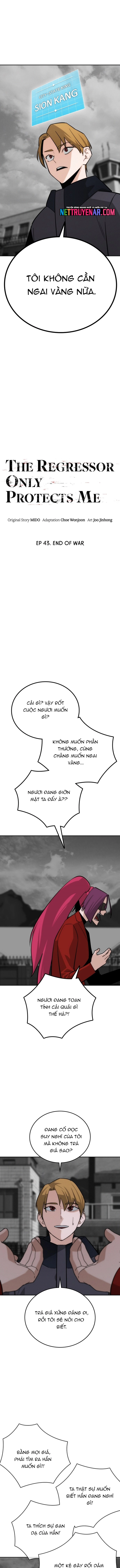 Hồi Quy Giả Chỉ Bảo Vệ Tôi Chapter 43 - Trang 2