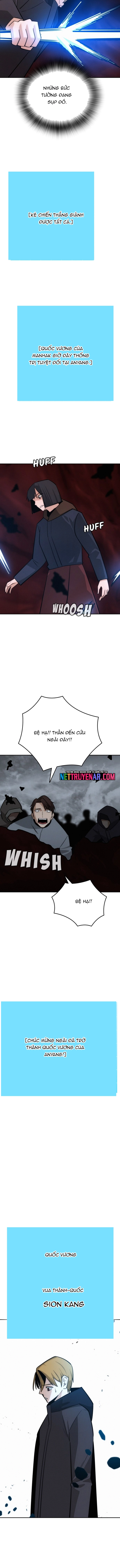 Hồi Quy Giả Chỉ Bảo Vệ Tôi Chapter 43 - Trang 2
