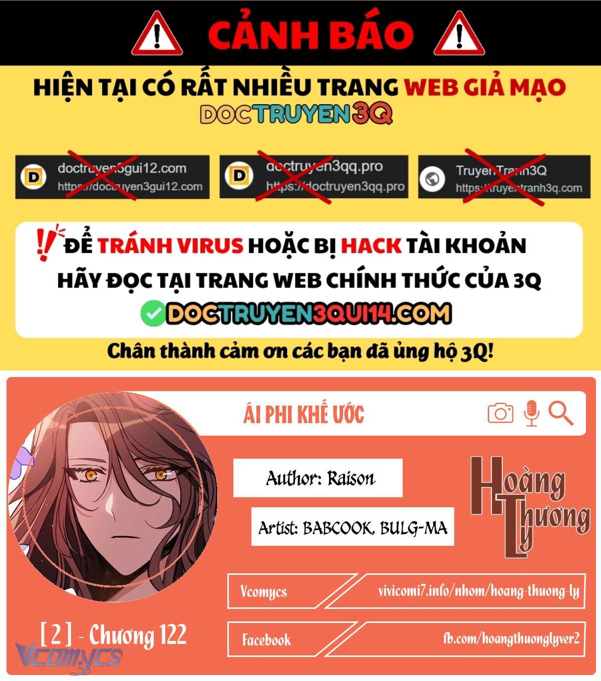 Ái Phi, Dao Của Nàng Rơi Rồi Chapter 122 - Trang 2