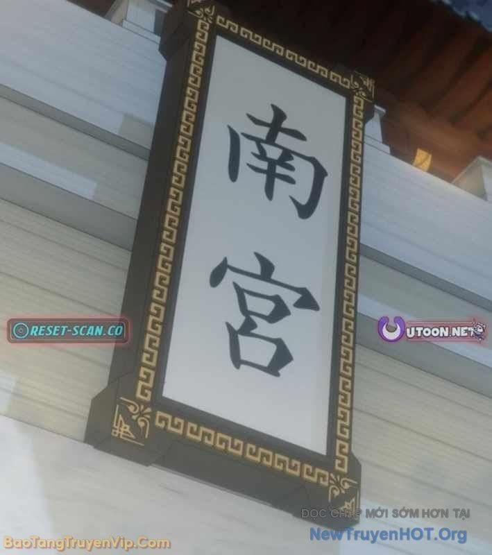 Đường Môn Truyền Kỳ Chapter 20 - Trang 2