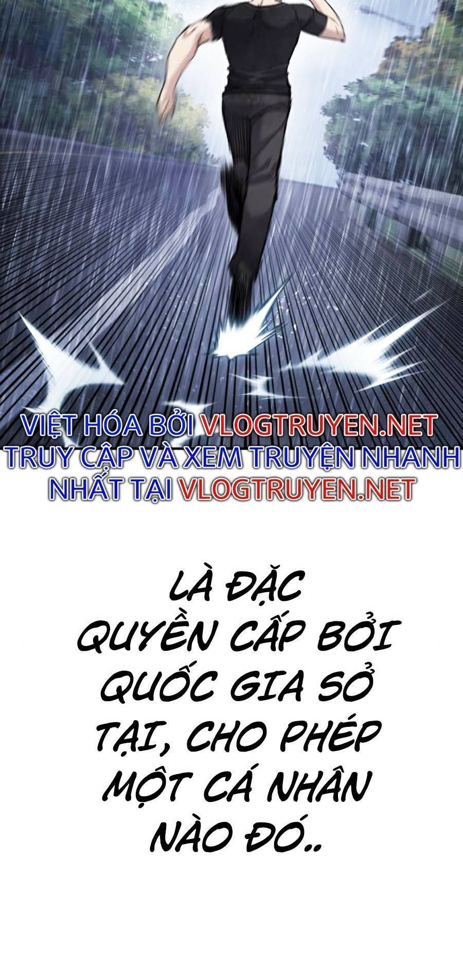 Bố Tôi Là Đặc Vụ Chapter 17.4 - Trang 2