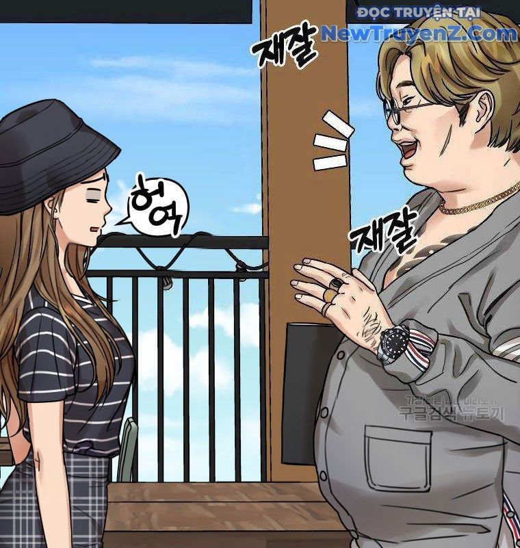 CạM BẫY TriệU Đô Chapter 1.5 - Trang 2