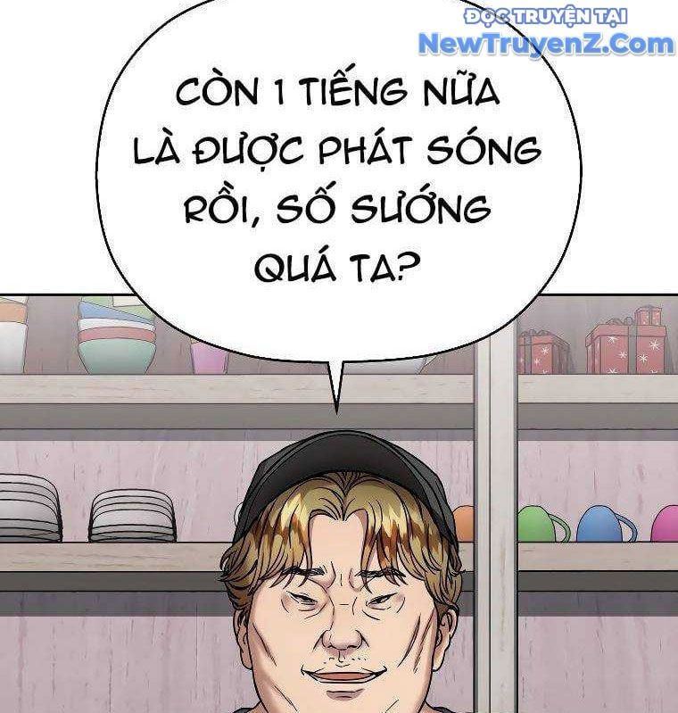 CạM BẫY TriệU Đô Chapter 1.5 - Trang 2