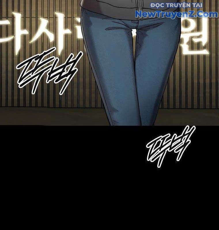 CạM BẫY TriệU Đô Chapter 1.5 - Trang 2