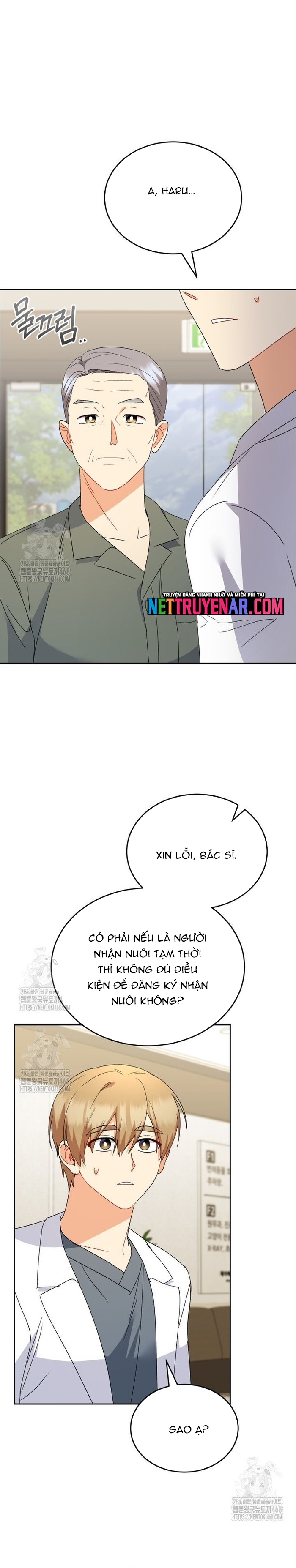 Xin Chào! Bác Sĩ Thú Y Chapter 104 - Trang 2