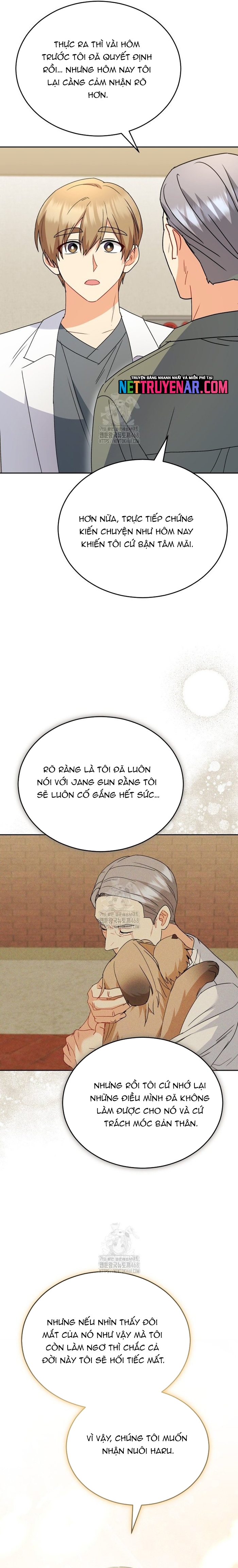 Xin Chào! Bác Sĩ Thú Y Chapter 104 - Trang 2