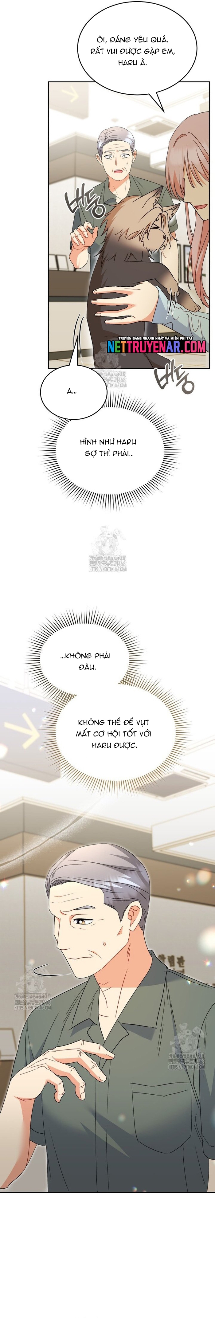 Xin Chào! Bác Sĩ Thú Y Chapter 104 - Trang 2