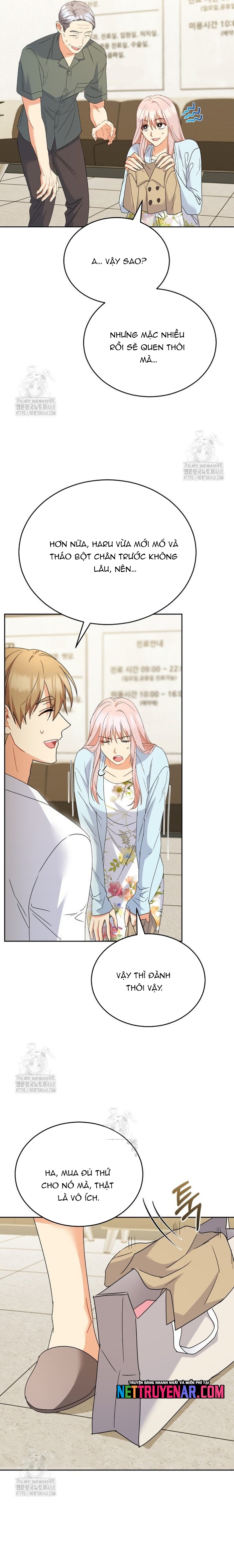 Xin Chào! Bác Sĩ Thú Y Chapter 104 - Trang 2