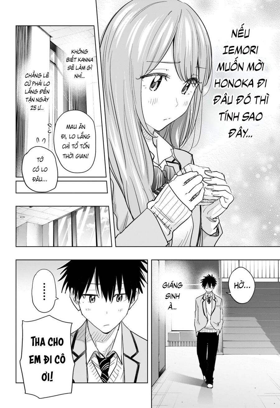 Himaten Chapter 62 - Trang 2