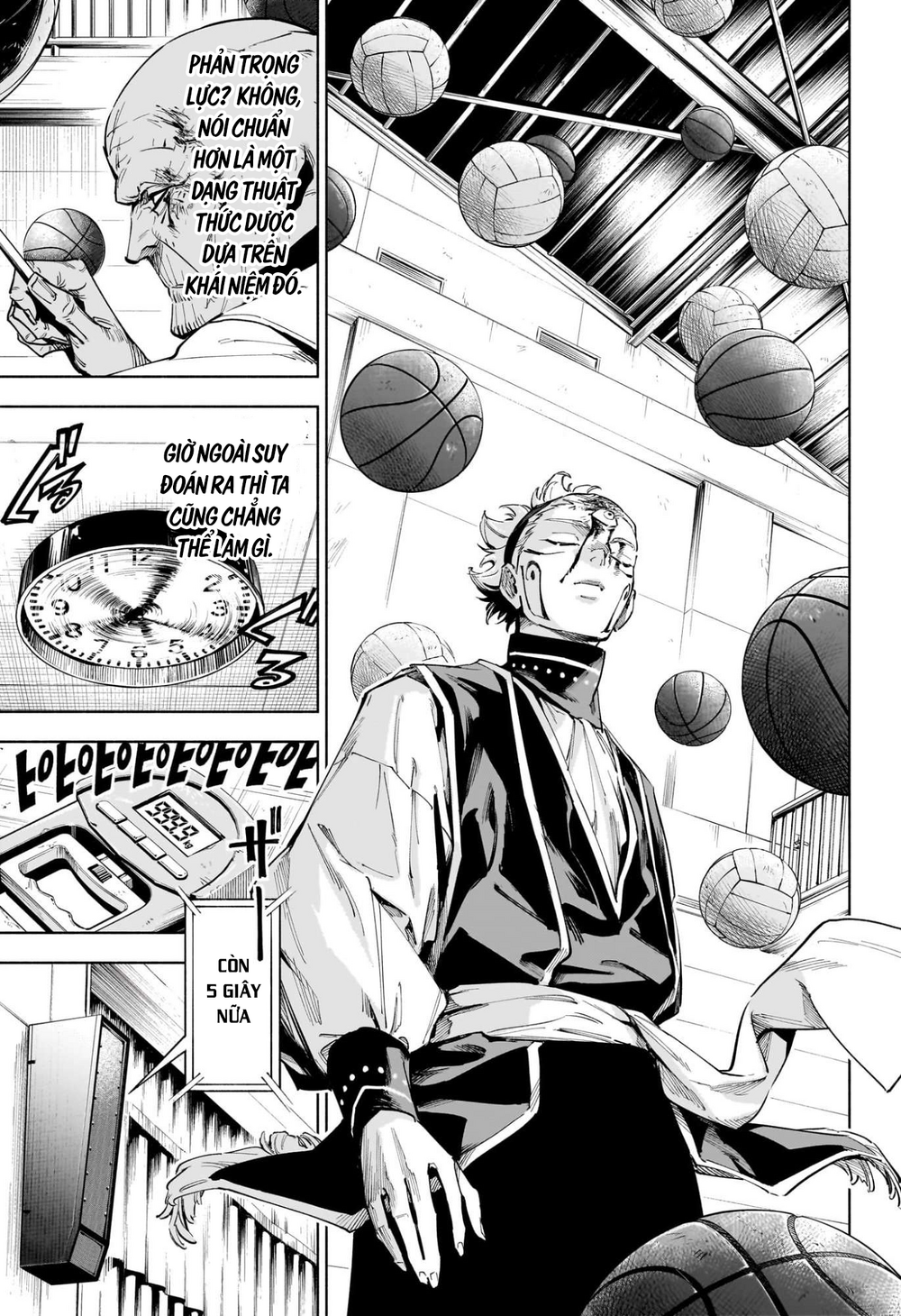 Jujutsu Kaisen: Modulo Chapter 6 - Trang 2