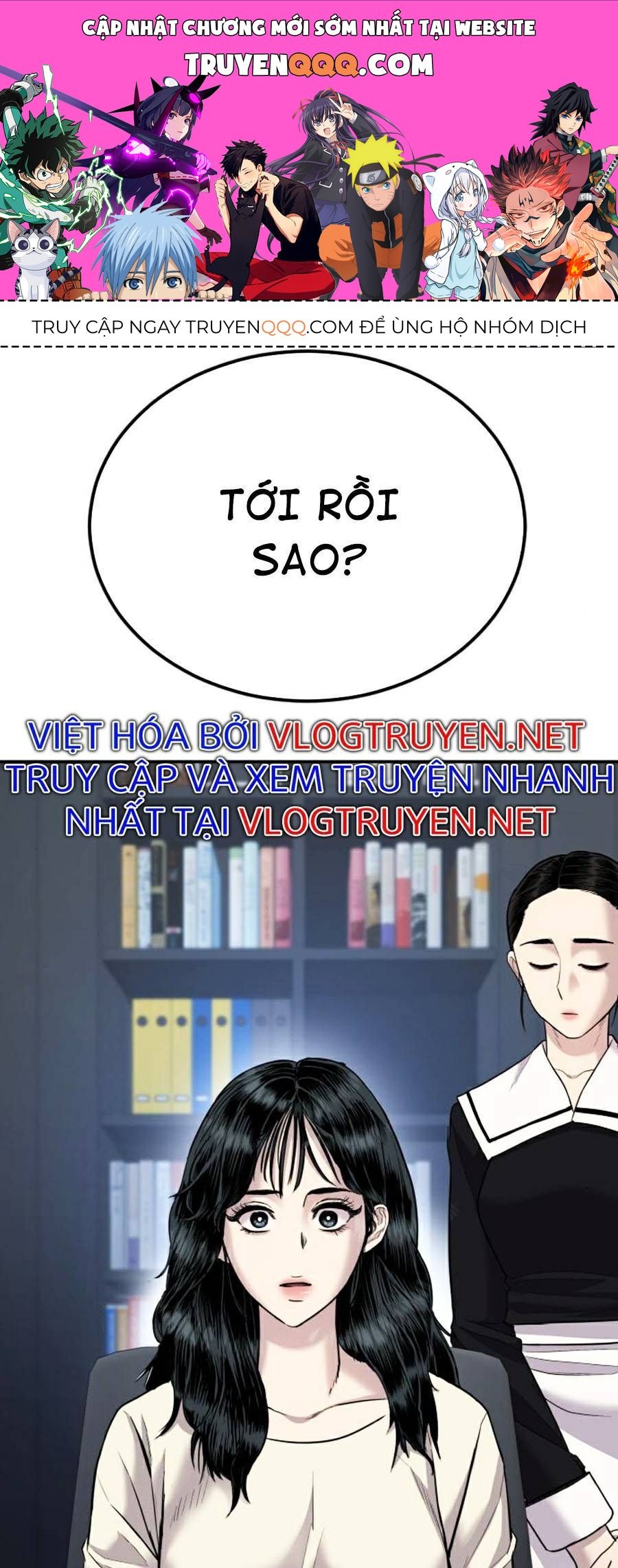 Bố Tôi Là Đặc Vụ Chapter 17.6 - Trang 2