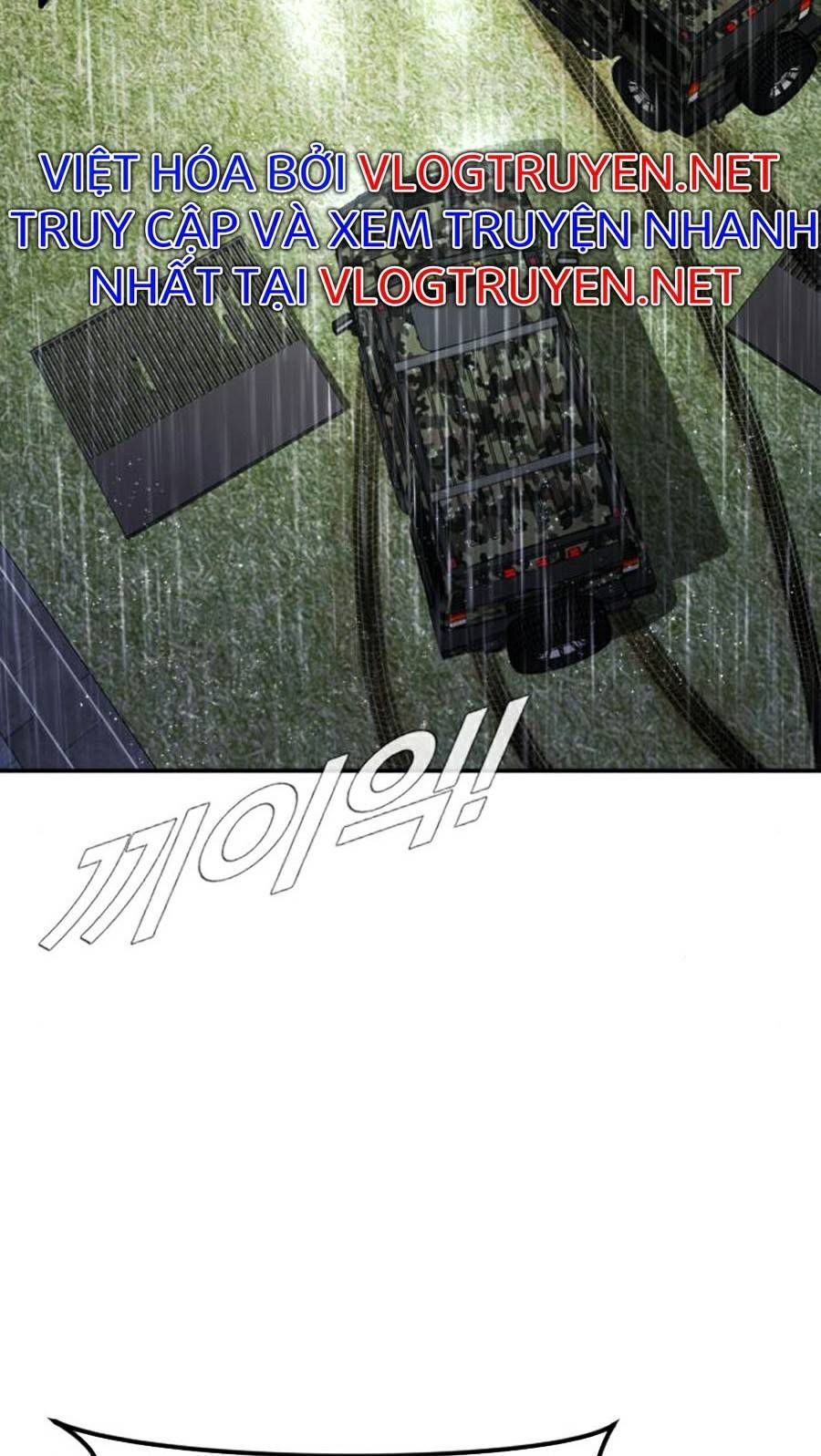 Bố Tôi Là Đặc Vụ Chapter 17.6 - Trang 2