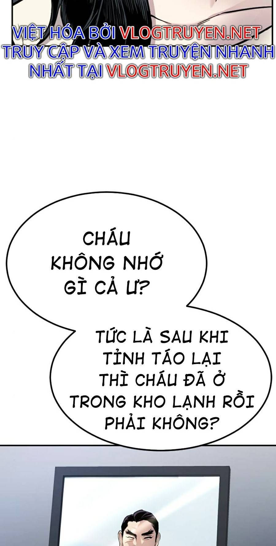 Bố Tôi Là Đặc Vụ Chapter 17.6 - Trang 2