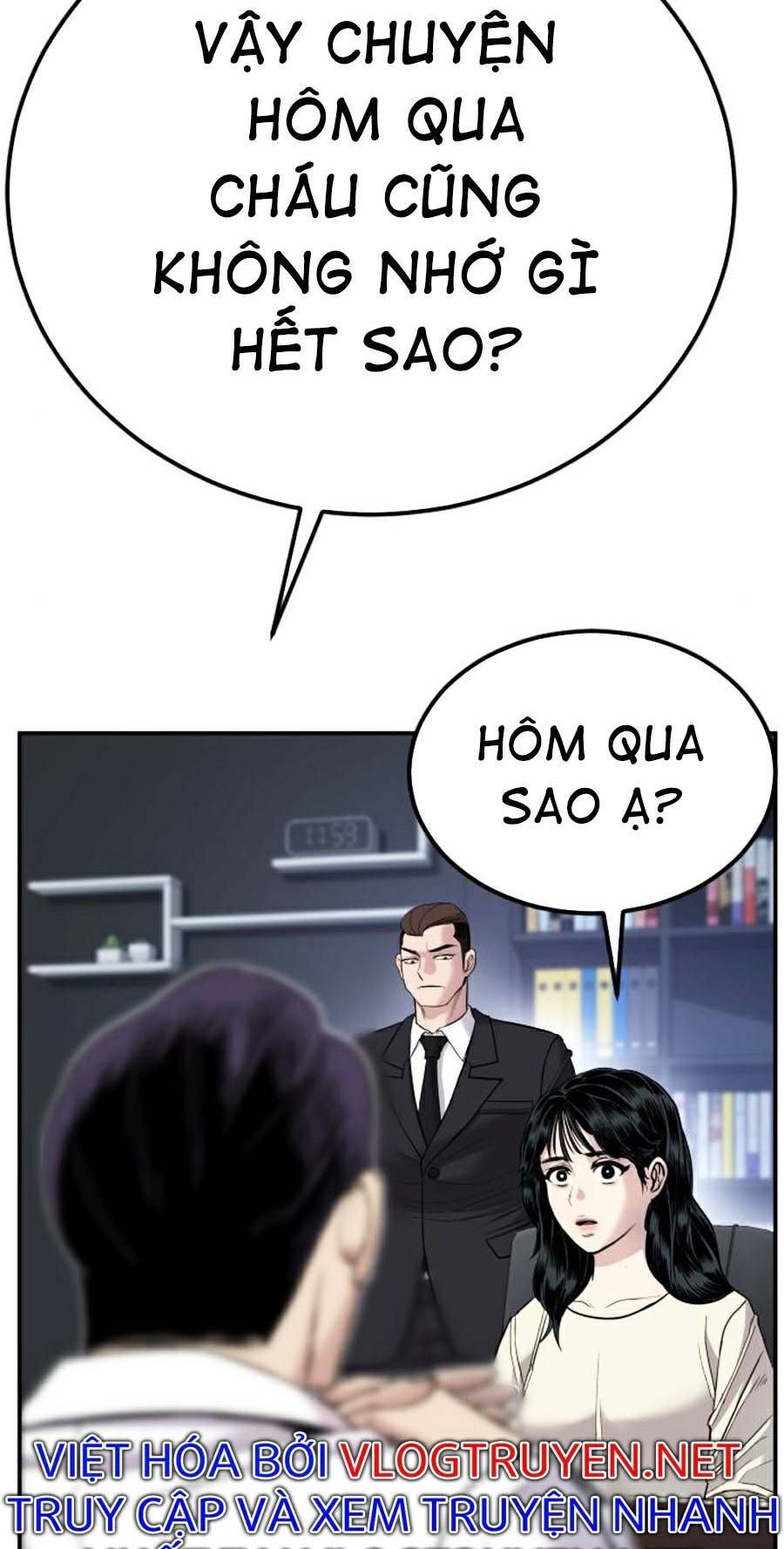 Bố Tôi Là Đặc Vụ Chapter 17.6 - Trang 2