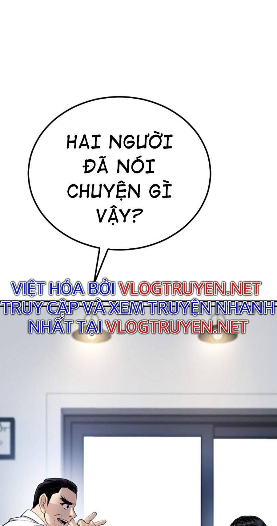 Bố Tôi Là Đặc Vụ Chapter 17.6 - Trang 2