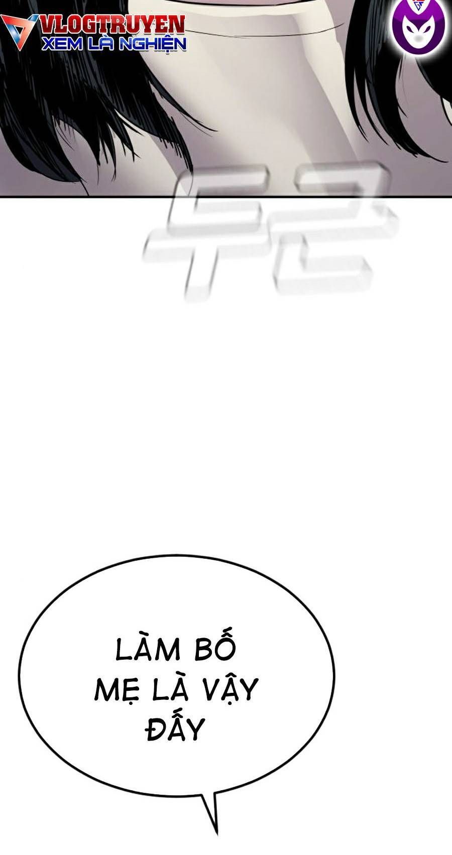 Bố Tôi Là Đặc Vụ Chapter 17.6 - Trang 2