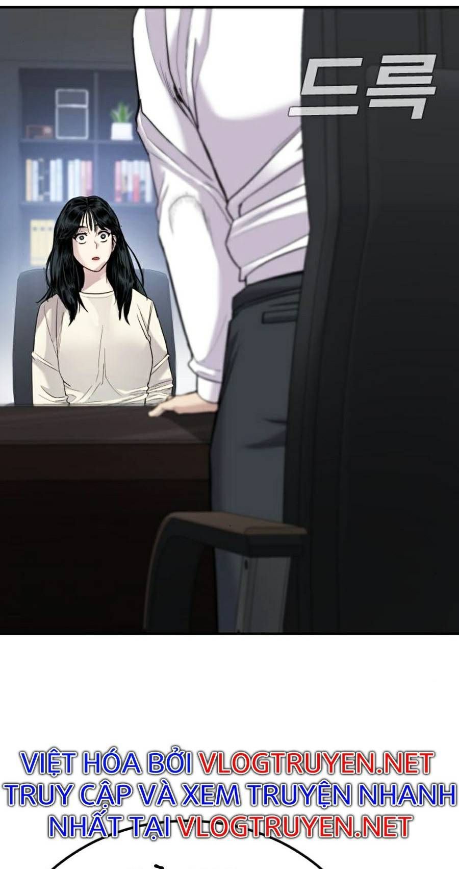 Bố Tôi Là Đặc Vụ Chapter 17.6 - Trang 2