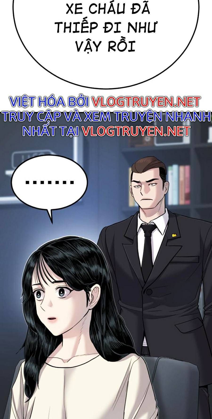 Bố Tôi Là Đặc Vụ Chapter 17.6 - Trang 2