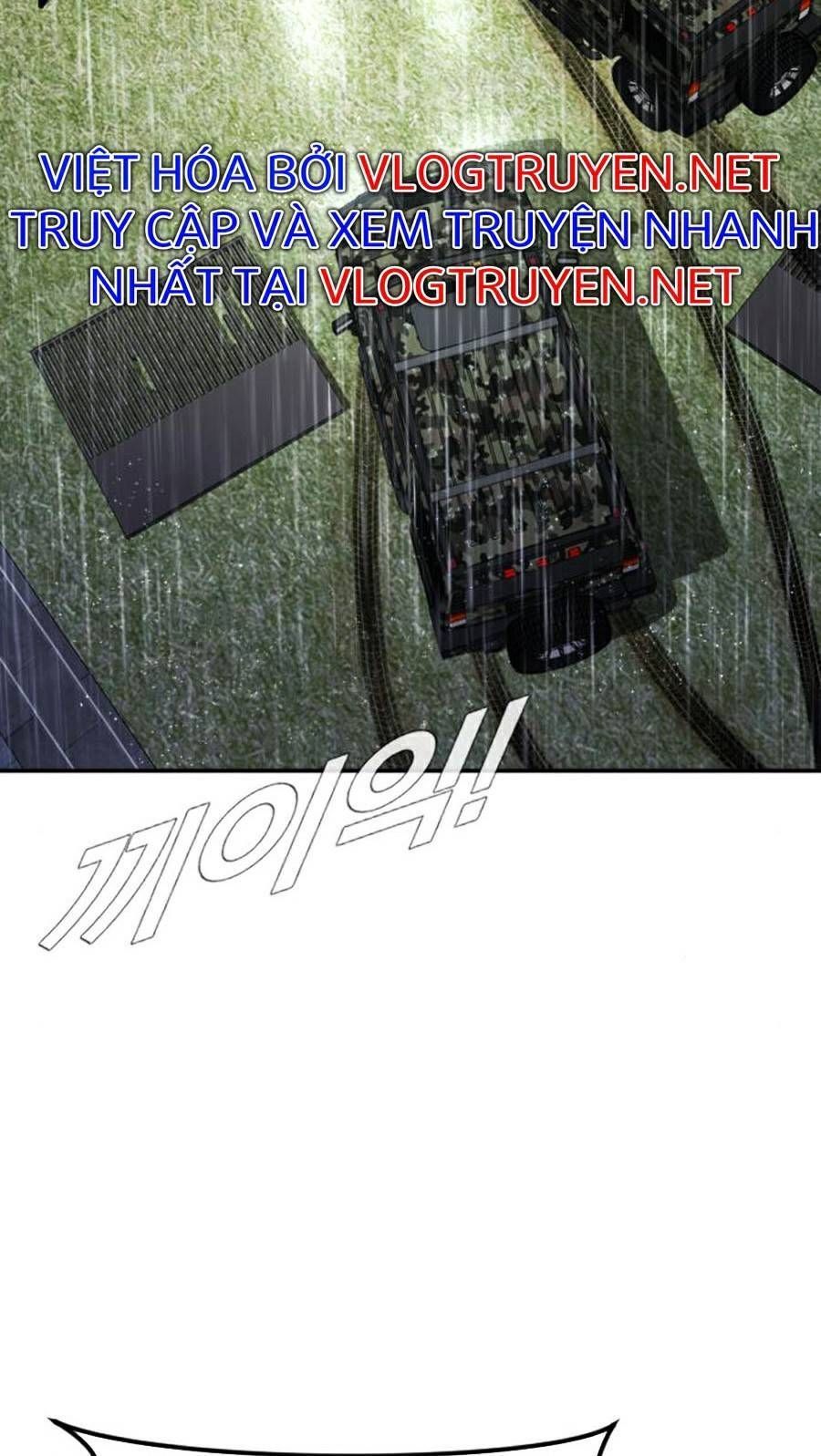 Bố Tôi Là Đặc Vụ Chapter 17.7 - Trang 2