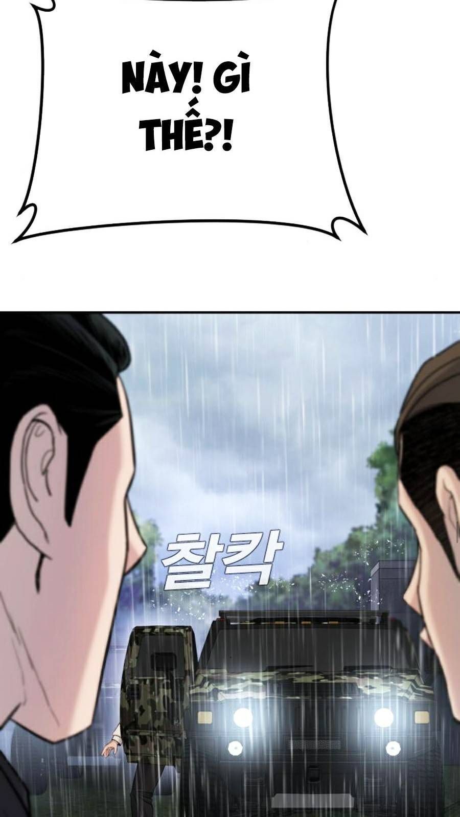 Bố Tôi Là Đặc Vụ Chapter 17.7 - Trang 2