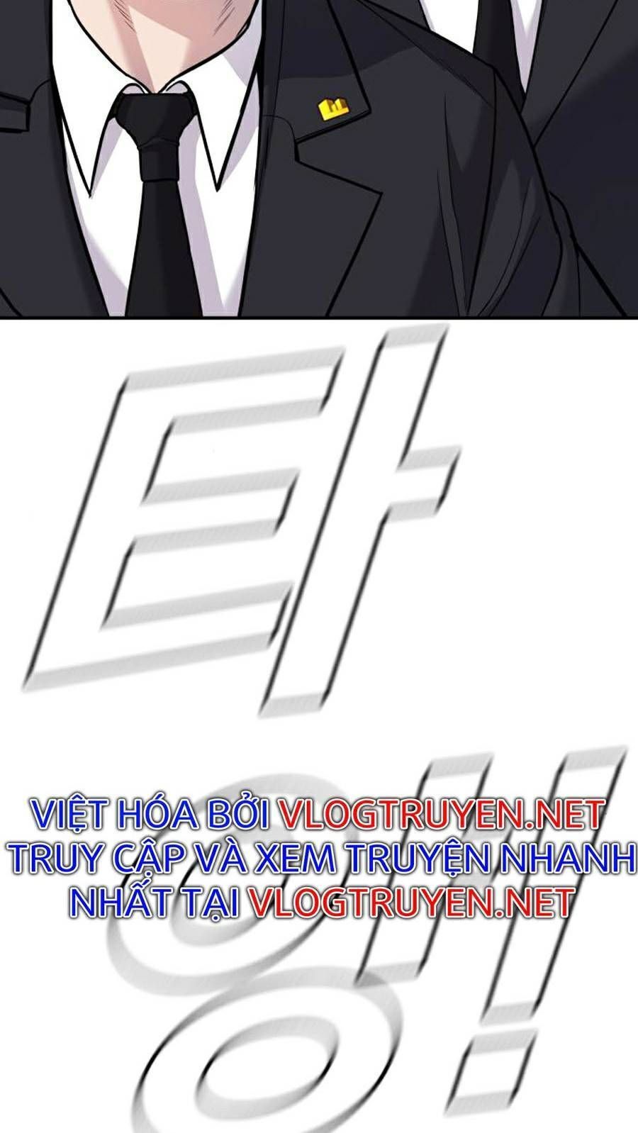 Bố Tôi Là Đặc Vụ Chapter 17.7 - Trang 2