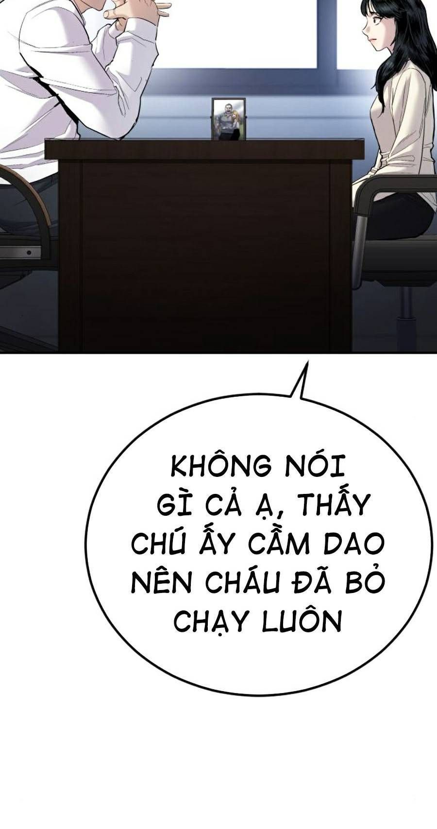 Bố Tôi Là Đặc Vụ Chapter 17.7 - Trang 2