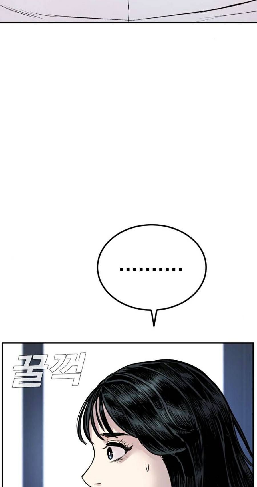 Bố Tôi Là Đặc Vụ Chapter 17.7 - Trang 2