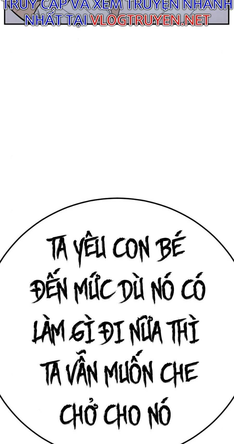 Bố Tôi Là Đặc Vụ Chapter 17.7 - Trang 2