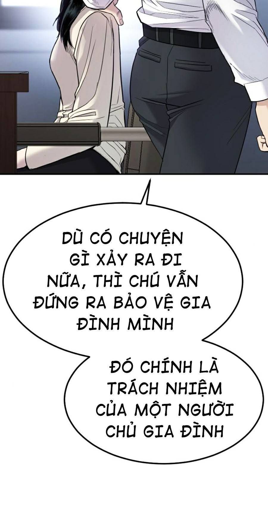 Bố Tôi Là Đặc Vụ Chapter 17.7 - Trang 2