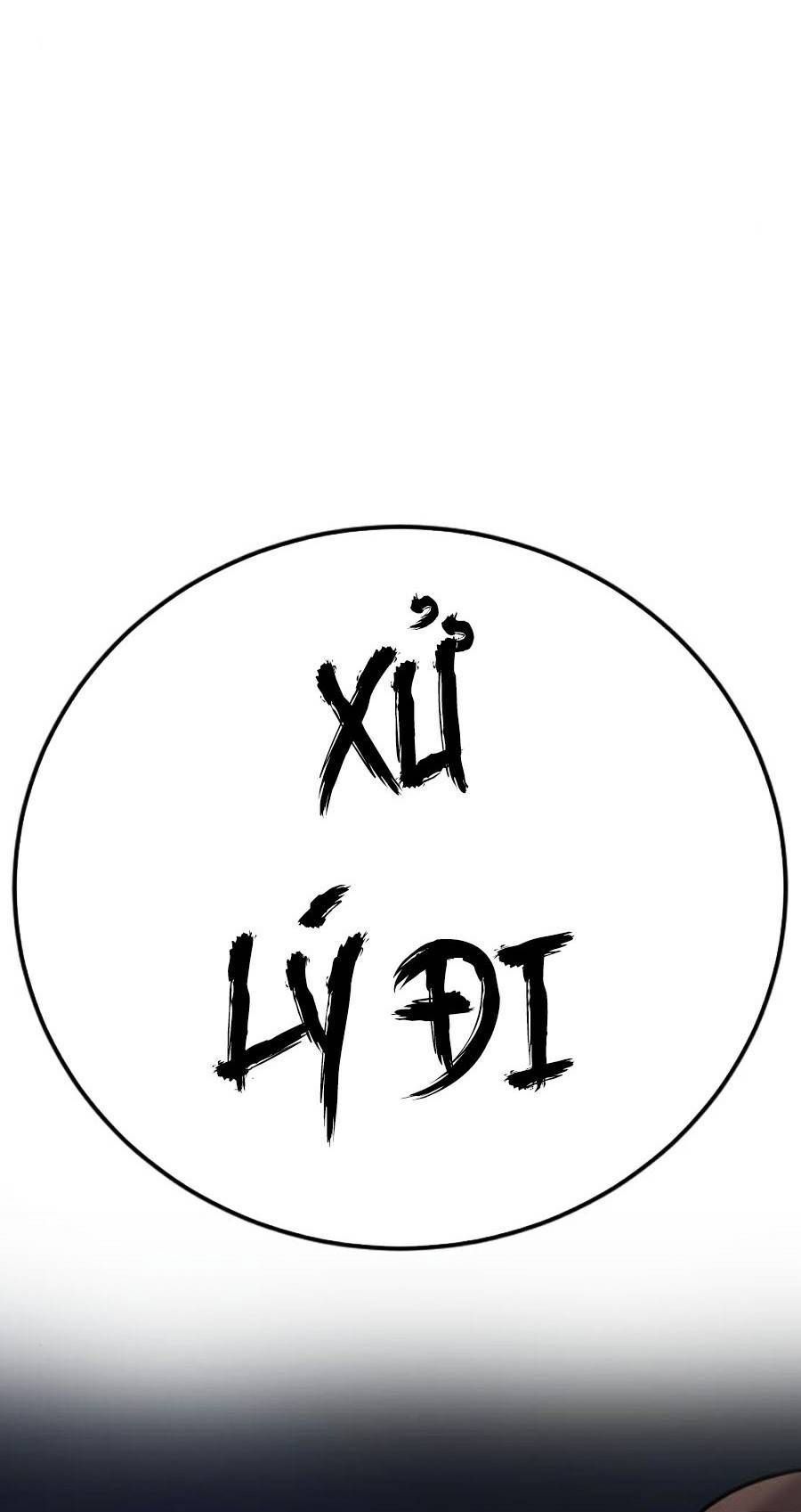 Bố Tôi Là Đặc Vụ Chapter 17.7 - Trang 2